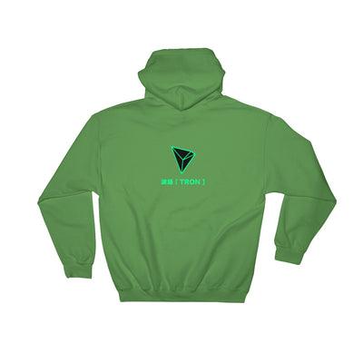 Tron Crypto Hooded Sweatshirt